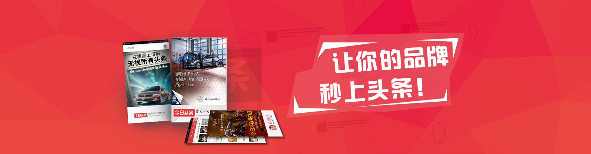 丰都百度竞价赚钱