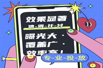SEM专员的角色与成功案例解析